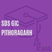 Sds Gic Pithoragarh High School Logo