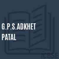 G.P.S.Adkhet Patal Primary School Logo