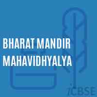 Bharat Mandir Mahavidhyalya High School Logo