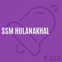 Ssm Hulanakhal Primary School Logo
