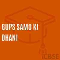 Gups Samo Ki Dhani Middle School Logo