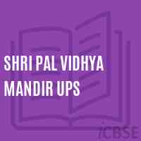 Shri Pal Vidhya Mandir Ups Middle School Logo