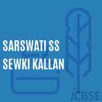 Sarswati Ss Sewki Kallan Secondary School Logo