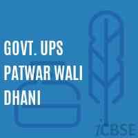 Govt. Ups Patwar Wali Dhani Middle School Logo
