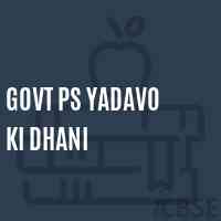Govt Ps Yadavo Ki Dhani Primary School Logo