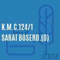 K.M.C.124/1 Sarat Boserd.(D) Primary School Logo