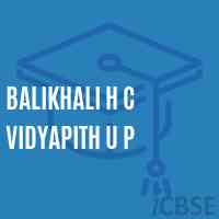 Balikhali H C Vidyapith U P High School Logo