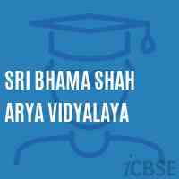 Sri Bhama Shah Arya Vidyalaya Secondary School Logo
