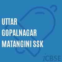 Uttar Gopalnagar Matangini Ssk Primary School Logo