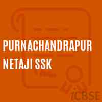 Purnachandrapur Netaji Ssk Primary School Logo