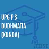 Upg P S Dudhmatia (Kunda) Primary School Logo