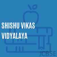 Shishu Vikas Vidyalaya Secondary School Logo