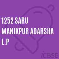 1252 Saru Manikpur Adarsha L.P Primary School Logo