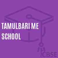 Tamulbari Me School Logo