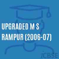 Upgraded M S Rampur (2006-07) Middle School Logo
