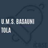 U.M.S. Basauni Tola Middle School Logo