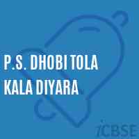 P.S. Dhobi Tola Kala Diyara Primary School Logo