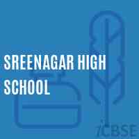 Sreenagar High School Logo