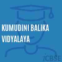 Kumudini Balika Vidyalaya Secondary School Logo