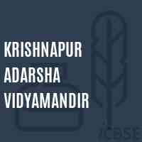 Krishnapur Adarsha Vidyamandir High School Logo