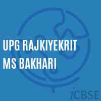 Upg Rajkiyekrit Ms Bakhari Middle School Logo