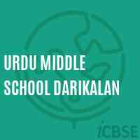 Urdu Middle School Darikalan Logo
