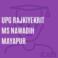 Upg Rajkiyekrit Ms Nawadih Mayapur Middle School Logo