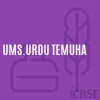 Ums.Urdu Temuha Middle School Logo