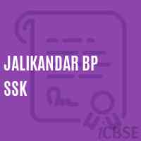 Jalikandar Bp Ssk Primary School Logo