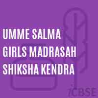 Umme Salma Girls Madrasah Shiksha Kendra School Logo