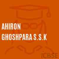 Ahiron Ghoshpara S.S.K Primary School Logo