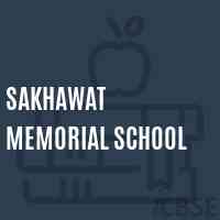 Sakhawat Memorial School Logo