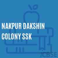 Nakpur Dakshin Colony Ssk Primary School Logo
