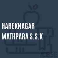 Hareknagar Mathpara S.S.K Primary School Logo