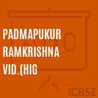 Padmapukur Ramkrishna Vid.(Hig Secondary School Logo