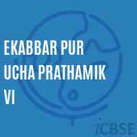 Ekabbar Pur Ucha Prathamik Vi Primary School Logo