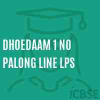 Dhoedaam 1 No Palong Line Lps Primary School Logo