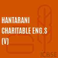 Hantarani Charitable Eng.S (V) Primary School Logo