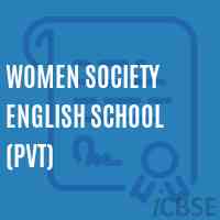 Women Society English School (Pvt) Logo
