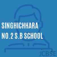 Singhichhara No.2 S.B School Logo