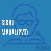 Sishu Mahal(Pvt) Primary School Logo