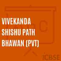 Vivekanda Shishu Path Bhawan (Pvt) Primary School Logo