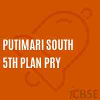 Putimari South 5Th Plan Pry Primary School Logo