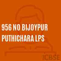 956 No Bijoypur Puthichara Lps Primary School Logo