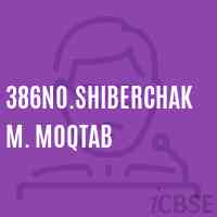 386No.Shiberchak M. Moqtab Primary School Logo