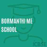 Bormanthi Me School Logo