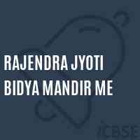Rajendra Jyoti Bidya Mandir Me Middle School Logo