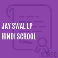 Jay Swal Lp Hindi School Logo