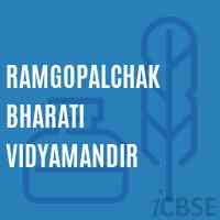 Ramgopalchak Bharati Vidyamandir High School Logo