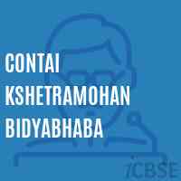 Contai Kshetramohan Bidyabhaba High School Logo